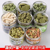 Закуски для кошек Закуски сублимированного кошачьей травы зерна козьего молока 95 г мятного печенья