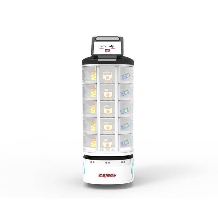 智能自动移动兜卖叫卖售货机器人_格子机_可用于商场医院办公室