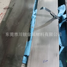 ����1060����䓰� �M��1060��܈䓰� ��̼1060�к�䓰�����