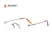 萍果专用新款纯钛文艺复古眼镜 乔布斯眼镜