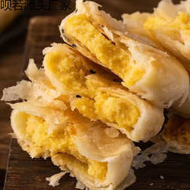 潮汕特产绿豆饼手工绿豆饼潮汕传统糕点休闲绿豆糕潮州小吃厂批发