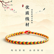 2026���繝����K������l�ֹ�������Ů��H���K���¹������K�Y��