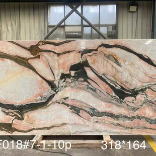 Baogli Pink Luxury Stone Custom-Made Light French Coffee Table Dining Table Top Panel Marble Background Wall