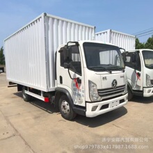 国六陕汽德龙轻卡冷藏车报价4.2米食品运输车价格 蓝牌小型保温车