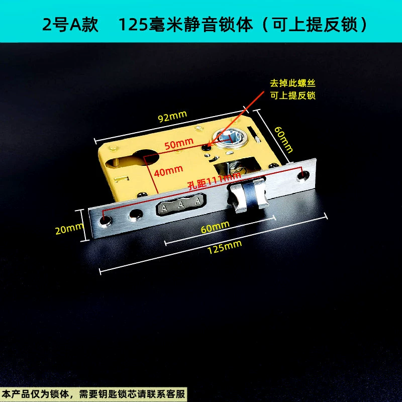 Замок, универсальные аксессуары для дома старого образца
