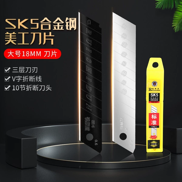 Blade, 10 pieces