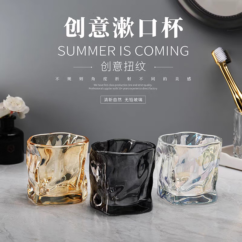 Taza de cepillo de dientes de vidrio de lujo ligero, juego de taza de lavado, taza de enjuague bucal de pareja simple para el hogar de alto valor, taza de diente, taza de cilindro dental