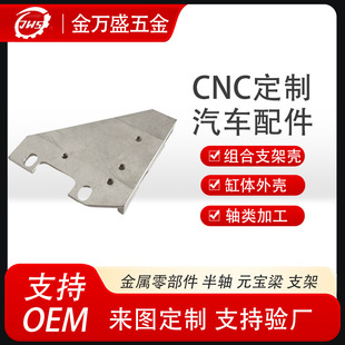 cnc�C�ӹ����P��������Cе�ӹ���X茔������Scnc����ӹ�