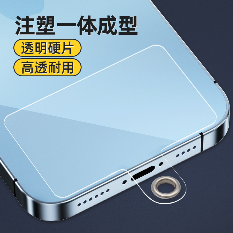 Estilo convencional-Estampado-Transparente-Película dura