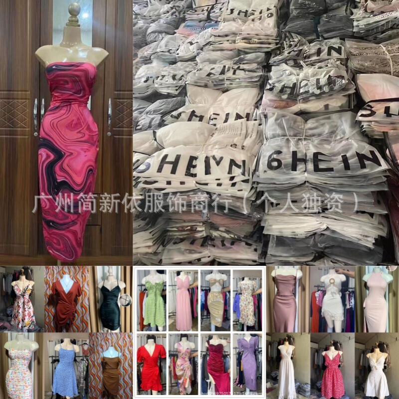 Shein Summer New Pure Desire Simple V-Neck Mixed Dress Women's New Slim Fit Style Factory Source Wholesale