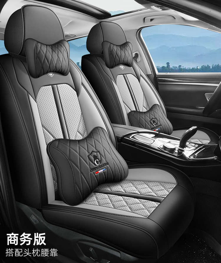 2025 New All-Inclusive Full-Leather Car Seat Cushions for All Seasons, All-Inclusive Seat Covers and Cushions Manufacturers Wholesale