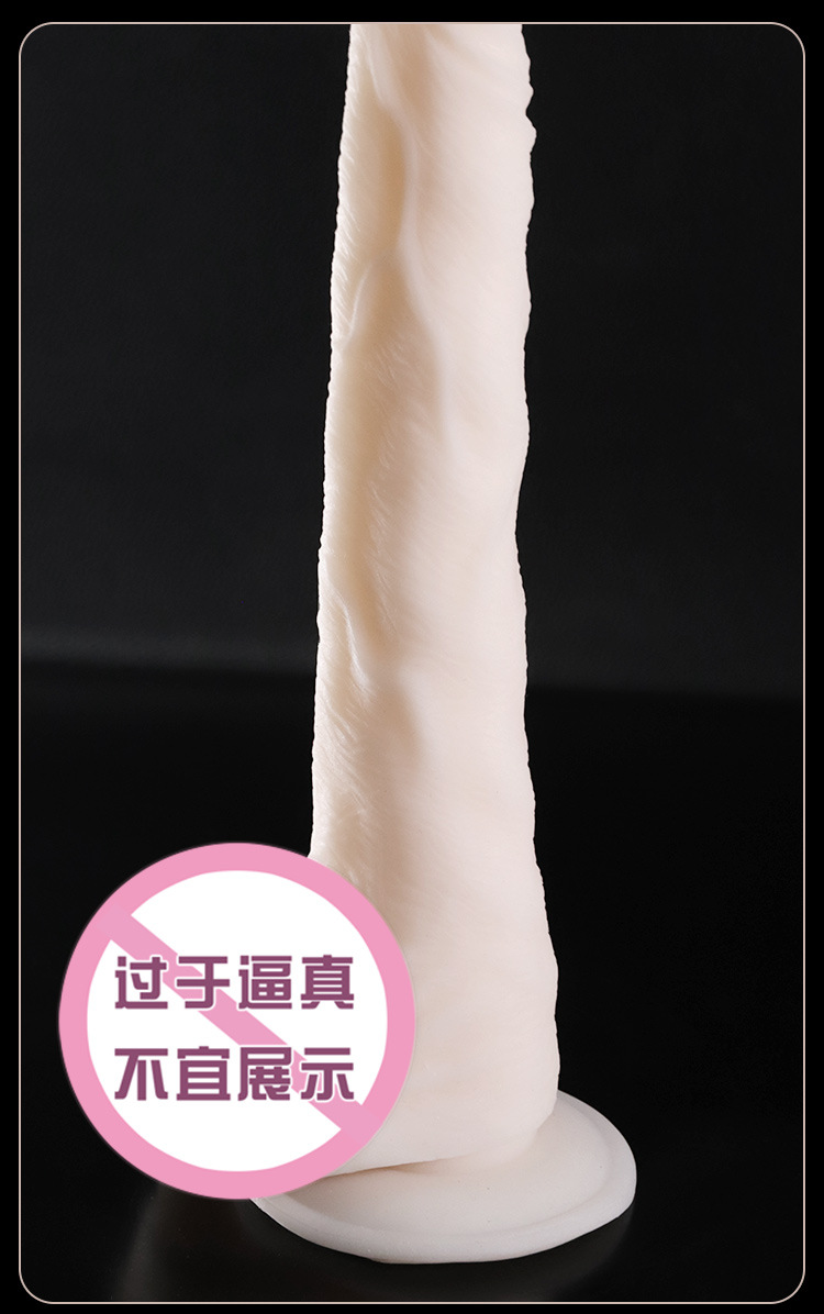 Jiuai Soft TPE Dildo, White Special-Shaped Adult Toy for Women — detail image 19