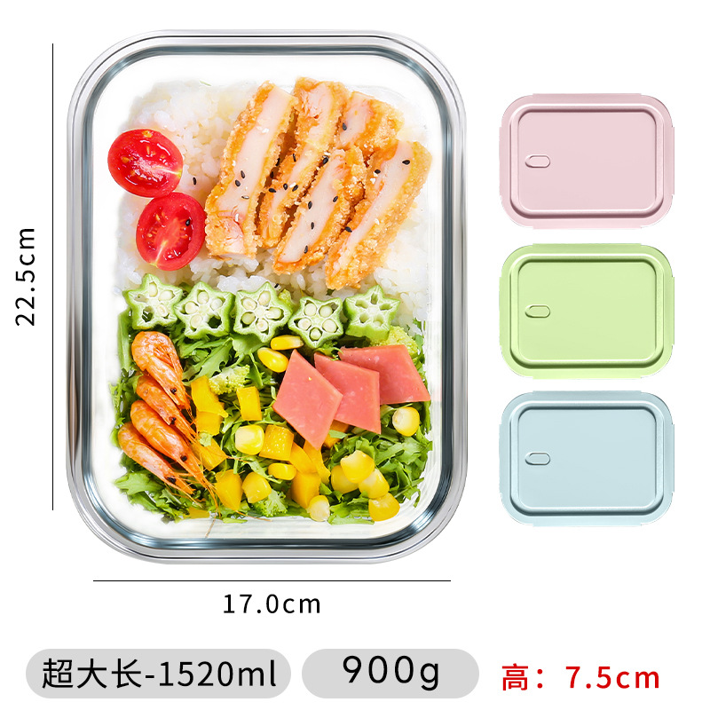 Caja de almuerzo de vidrio para oficina 2025 nuevo calentamiento de microondas resistente a altas temperaturas empaque con cubierta caja de almuerzo aislante