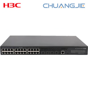 H3C S5110V2-28P-Hpwr 24 Gigabit Ethernet Ports 4 Gigabit Optical Ports Poe Power Supply Switch