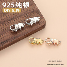 s925���y�p��С���y�۴����yβ��diy�����������ɿ�朽ӿ���