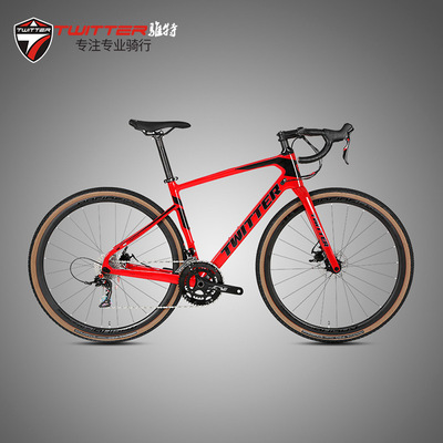 GRAVEL 22速碟刹桶轴700C 碳纤维越野级公路自行车男女通用