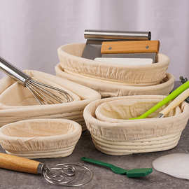 藤编欧式面包发酵藤篮纯手工编织乡村面包模具家用烘焙工具