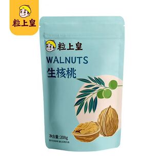 ���ϻ�������208g*2��