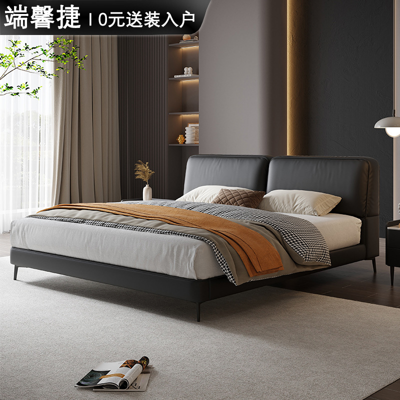 Italiano minimalista gran vaca negra cama de cuero real tofu bloque cama dormitorio principal de gama alta elegante verano imagen negro simple cama suave