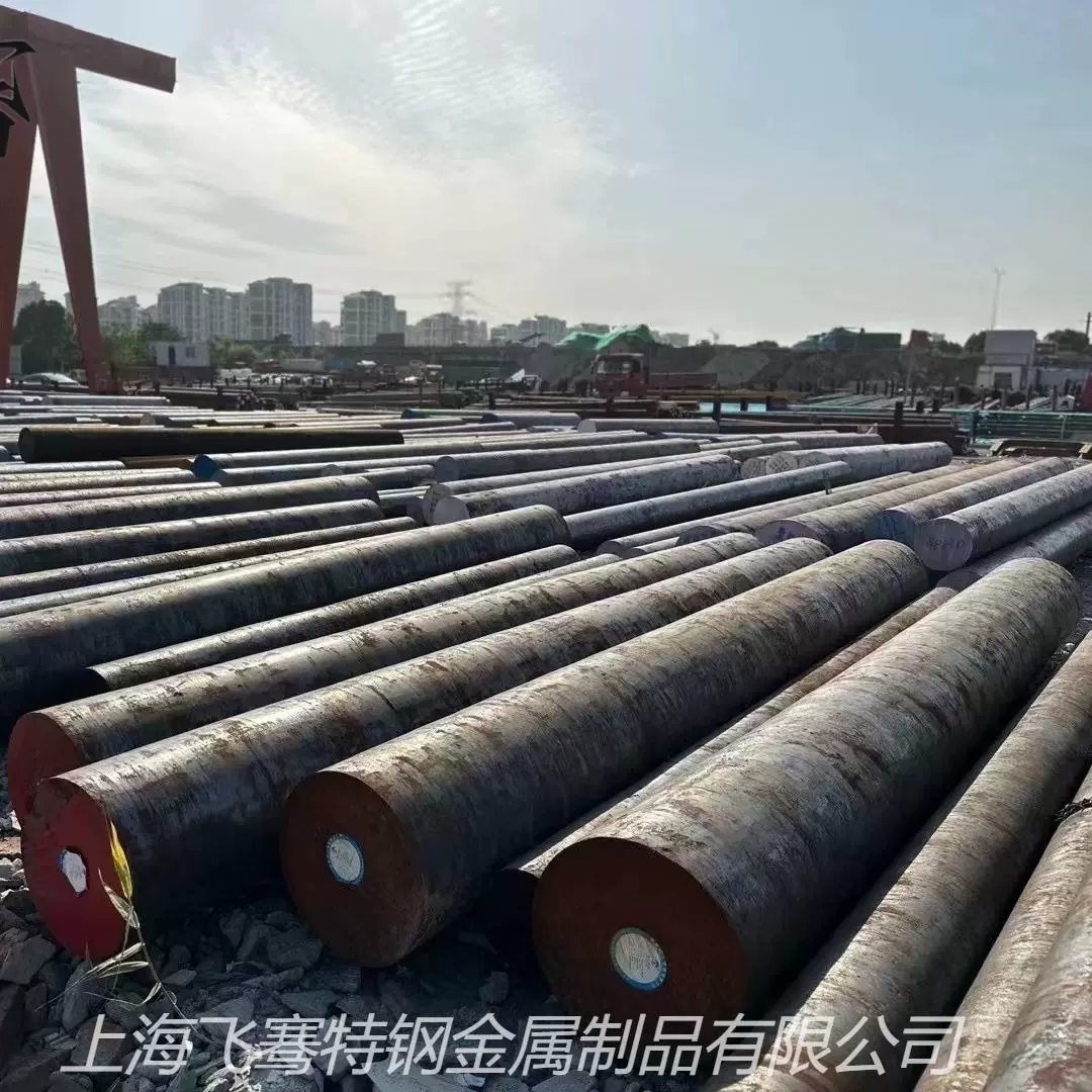 批发零切上海宝钢GCr15轴承钢管小口径Gcr15冷拔精密无缝钢管