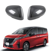 适用于23款日产塞丽娜Serena C28倒车镜盖碳纤纹后视镜罩电镀雨眉