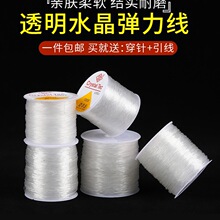 ˮ��͸���~�������K�����Kţ���K�ֹ�diy���揗������朾����龀