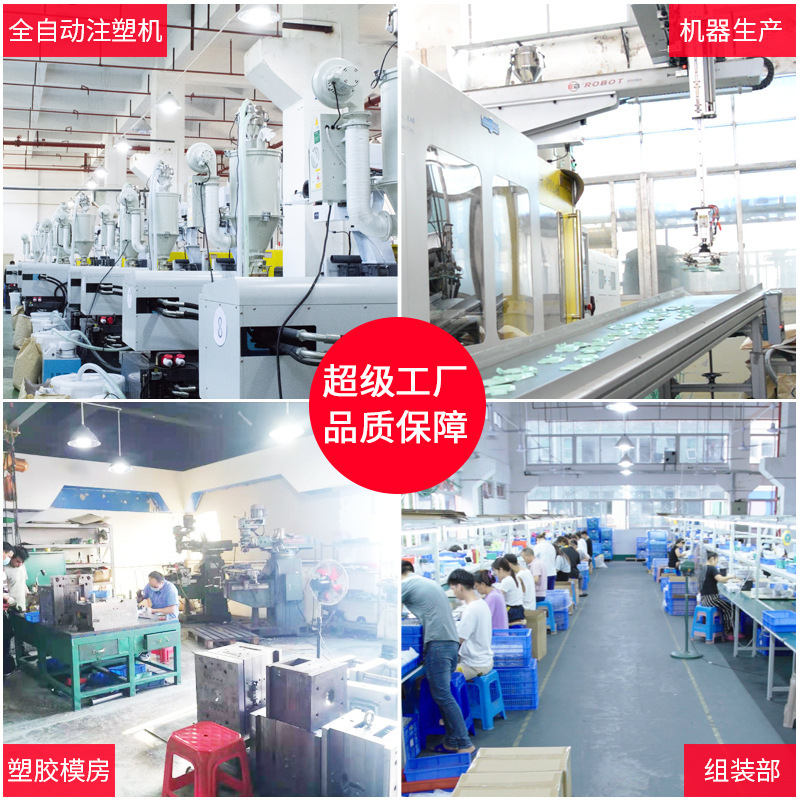 商品图