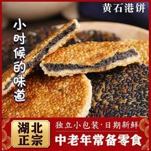 �Sʯ������a���y�ֹ������֥������˸��c�ЋD��ʳС