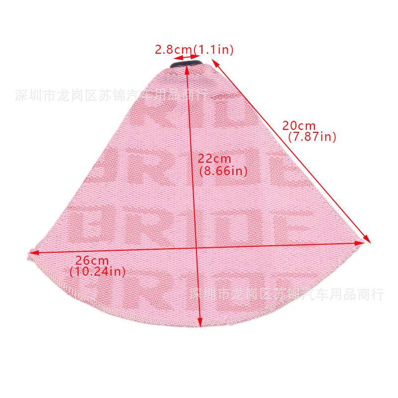 Car Modification Bride Gear Head Dust Cover Wave Stick Head Dust Cover Racing Gear Handle Head Canvas Dust Cover
