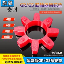 ���l÷���|�����S���˽Ǿ۰����p���|���Ծ��_�|24/28/38/4