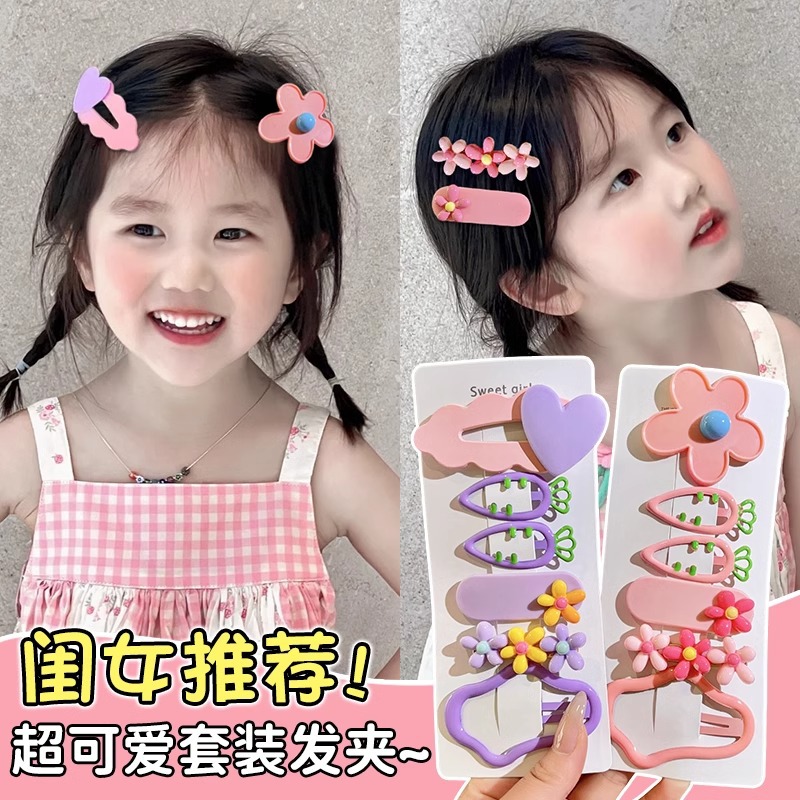 Niños clip para el cabello mujeres 2025 nuevo clip para el cabello de la frente clip lateral clip para el cabello niñas clips para el cabello de pestaña bebé