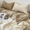 Светло-верблюжий / светло-кофейный G