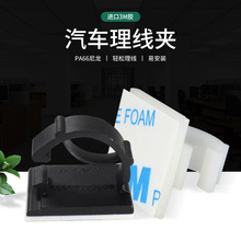 ճ��ʽ����늾��̶��A��ճʽ������܇���������W���Դ�����۹̾�
