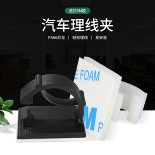 ճ��ʽ����늾��̶��A��ճʽ������܇���������W���Դ�����۹̾�