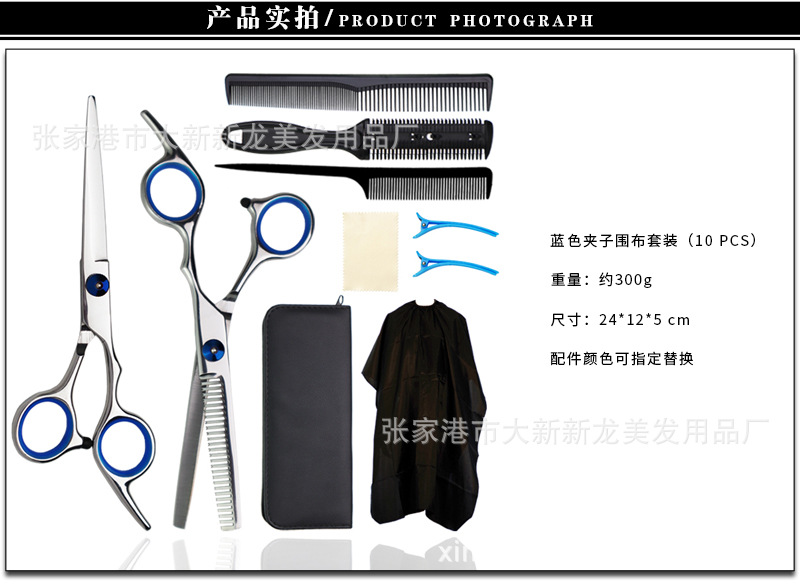详情_04.jpg