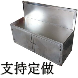 Stainless steel coal mine refuge chamber double stainless steel seat multi-purpose refuge chamber seat