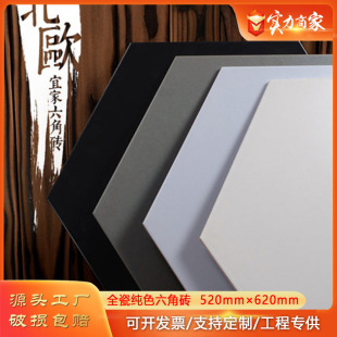 ��ɫ�����Ǵu520600�͏d�͏d�N�l�����شu������߅�ʹɴu�ڰ׻Ҵu