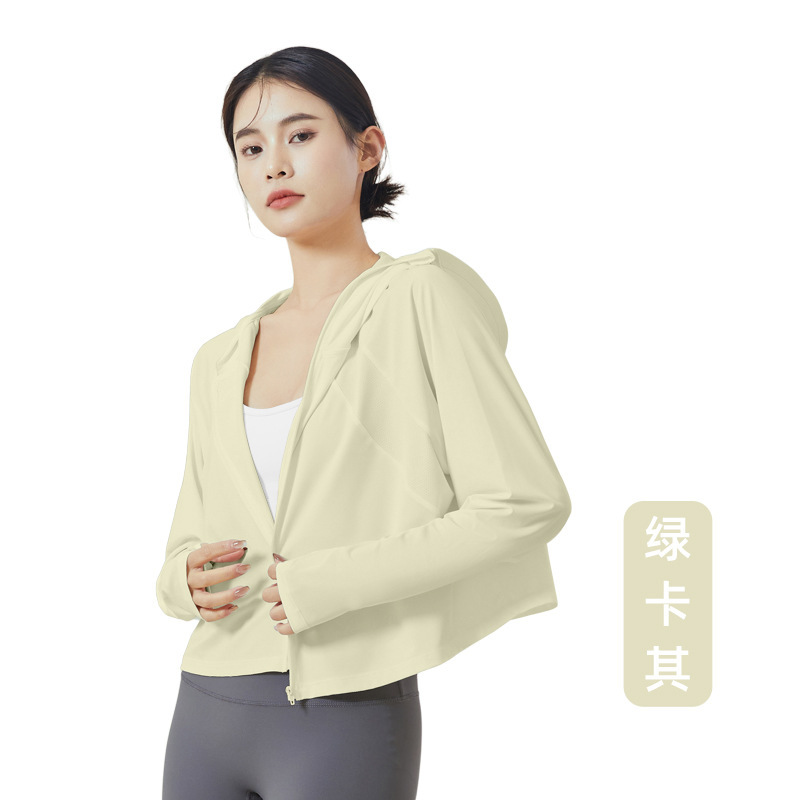 スポットグッズ！ Jiaoxia 同じスタイルの日焼け止め服夏アイスシルク抗 UV 長袖ブラウスジャケット屋外日焼け止め服女性用|undefined