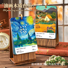 26Rꄓ͹ͮľ̨vsֵˇgL[v