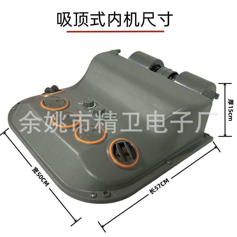 Jmc Fushun Iveco Tuano Parking Air Conditioner Maxus V80 V90 Rv Modified Refrigeration Inverter Air Conditioner