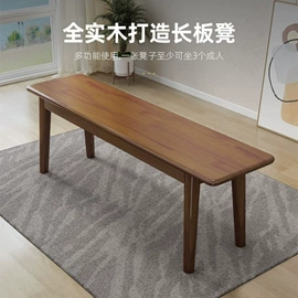 实木床;桌类、茶几;餐边柜