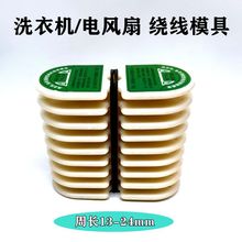 ����늙C�@��ģ��ϴ�C��L��΢��늄әC������@��ģ�߾S�޹���