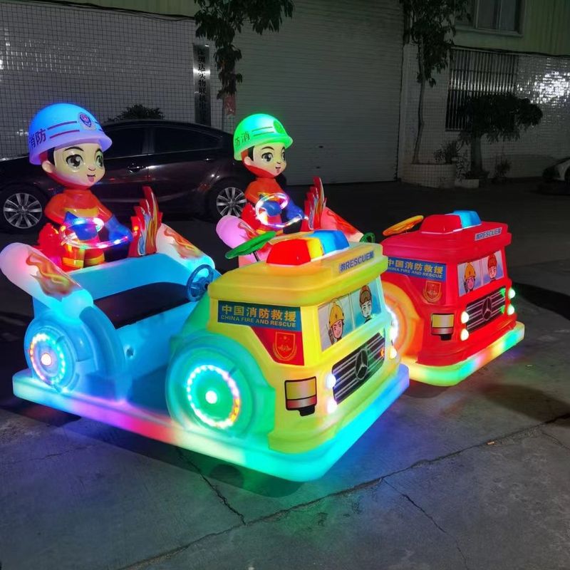 新型消防車衝突車電動ネット赤露店親子遊び広場遊具成人ドリフト|undefined