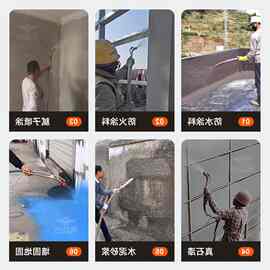 多功能防火涂料喷涂机腻子粉聚氨酯真石漆JS全自动拉毛喷浆机