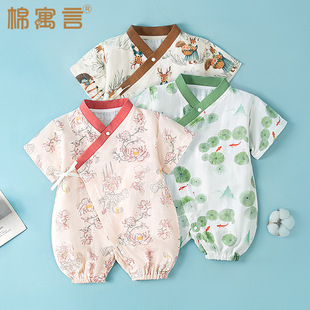 �����냺���з��ļ����޼���б��ϵ�������B�w�������¿ɐ�����