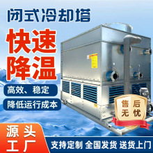���]ʽ��s�����Iע�ܙC�Չ��C��ՠt�O�併��10-500t��s���F؛