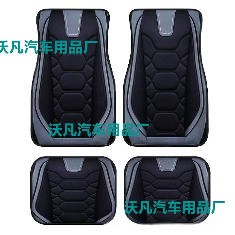 (Cross-border trading), doormat, carpet, universal set, 4 piece set
