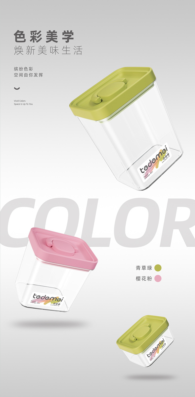6800-6802+6803-6805详情_13.jpg