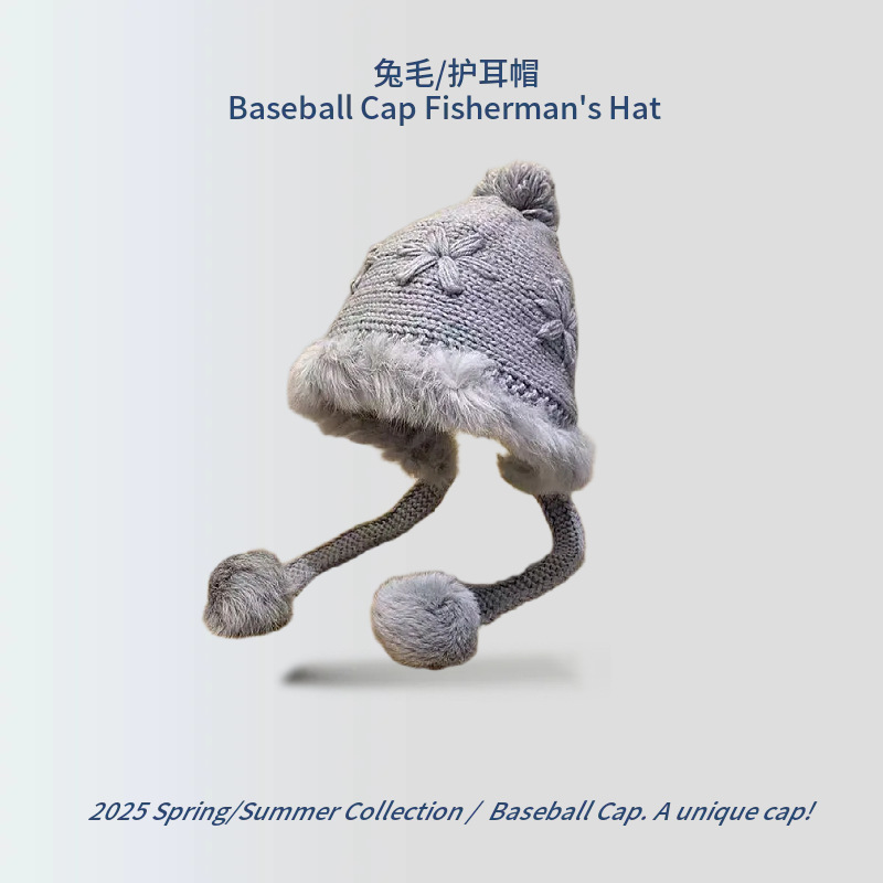 [D213 뉴 니트 모자] 그레이