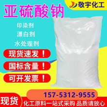 �������c߀ԭ��Ư�׼���ĩ���I���������pˮ���oˮ�������c